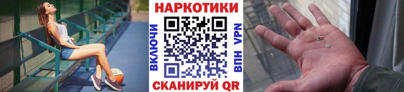 Виды наркотиков купить Судогда Каннабис  КОКАИН  Гашиш  A PVP  Мефедрон 
