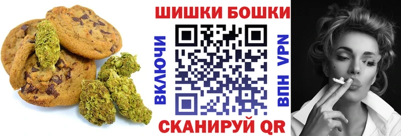 Cannafood конопля  Судогда 