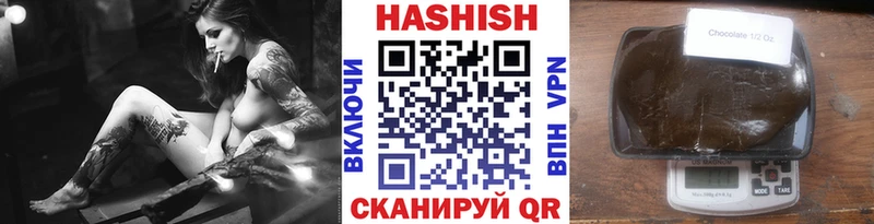 наркота  Судогда  Гашиш hashish 