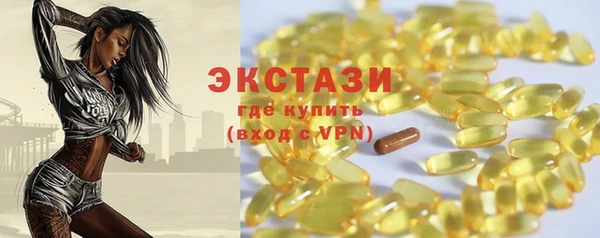 таблы Аркадак