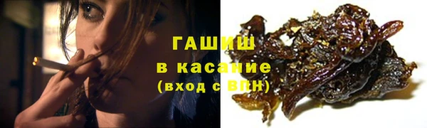 марки lsd Ладушкин