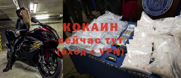 PSILOCYBIN Покровск