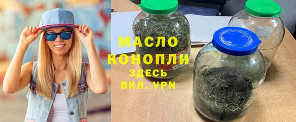 PSILOCYBIN Покровск