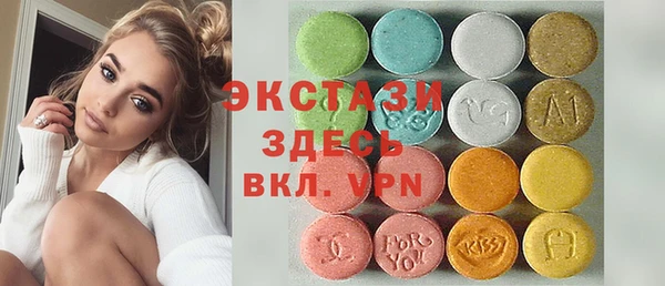 таблы Аркадак