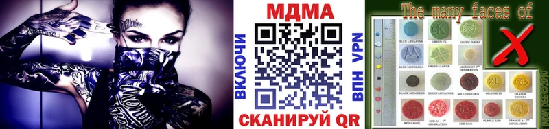 OMG ONION  Судогда  MDMA Molly 