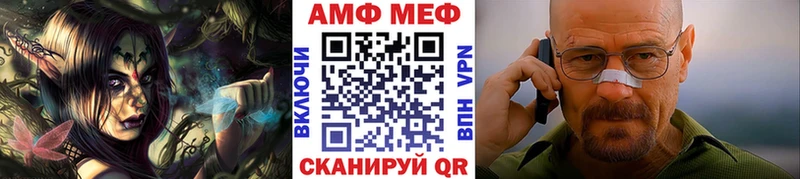 Первитин винт  где купить наркотик  Судогда 