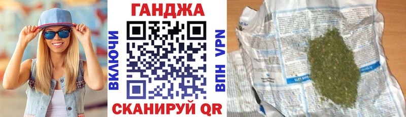 МАРИХУАНА Amnesia  Судогда 