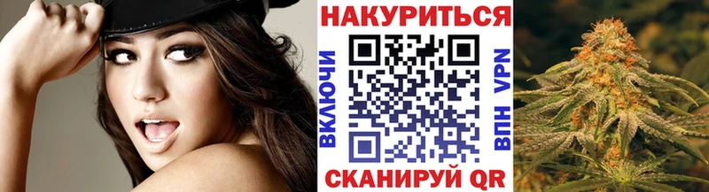 Конопля индика Судогда
